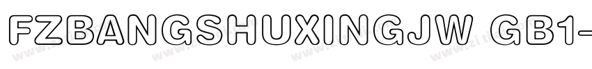 FZBANGSHUXINGJW GB1字体转换